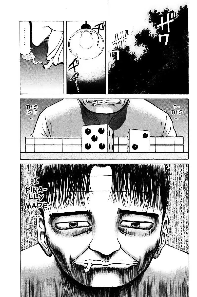 Legendary Gambler Tetsuya Chapter 16 1